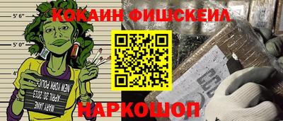 прущий лед Конаково