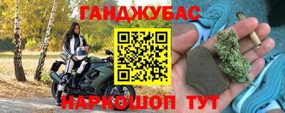 прущий лед Конаково