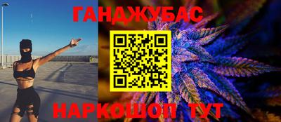 прущий лед Конаково