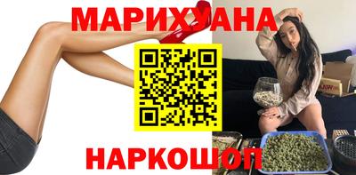 шишки Коммунар