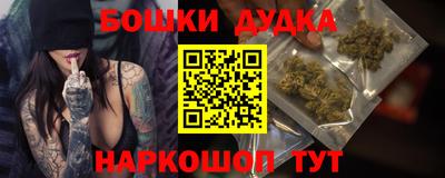 прущий лед Конаково