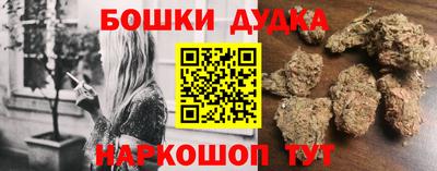 прущий лед Конаково