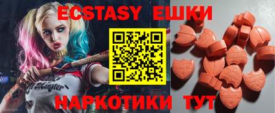 прущий лед Конаково
