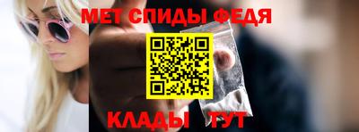 прущий лед Конаково