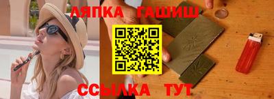 прущий лед Конаково