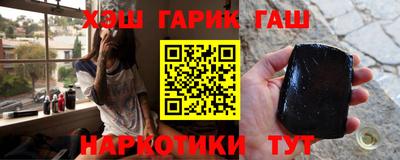 шишки Коммунар