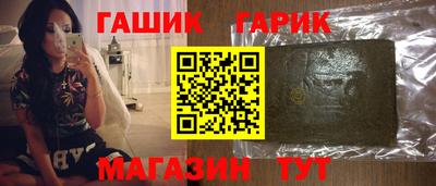 прущий лед Конаково