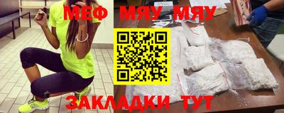 шишки Коммунар